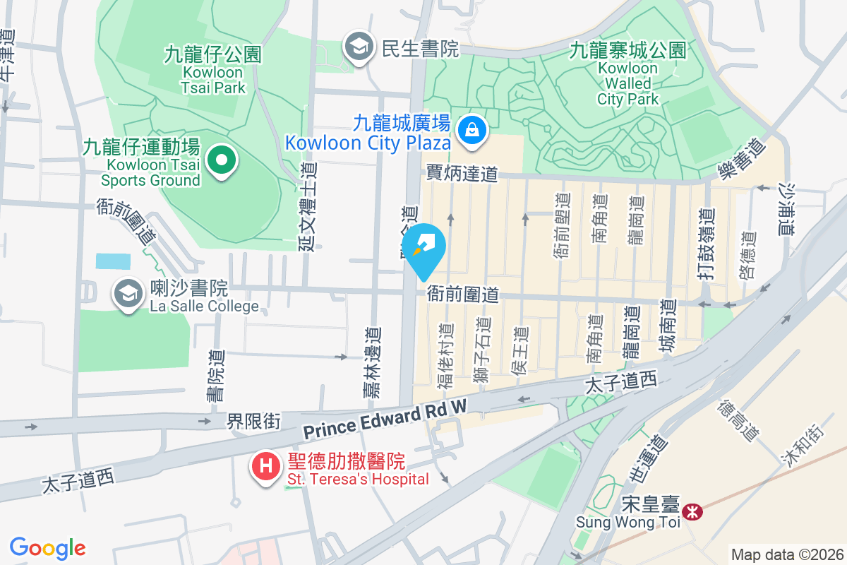 衙前圍道142號 衙前圍道142號