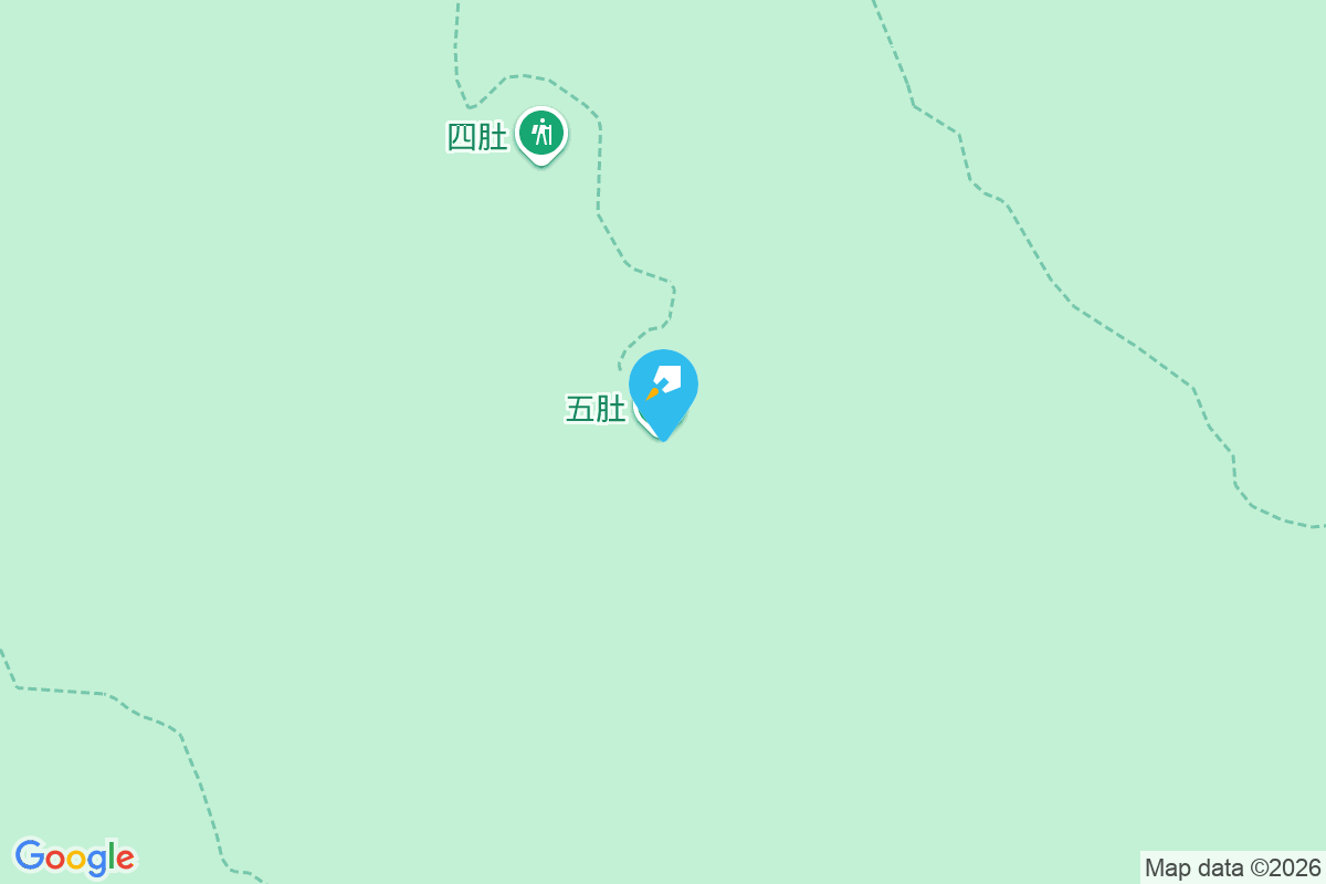 五肚 五肚41-46號