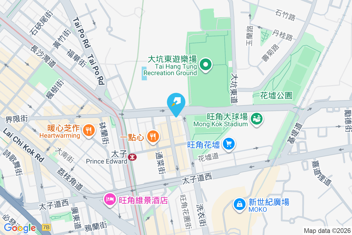 曉珀‧御 界限街68號