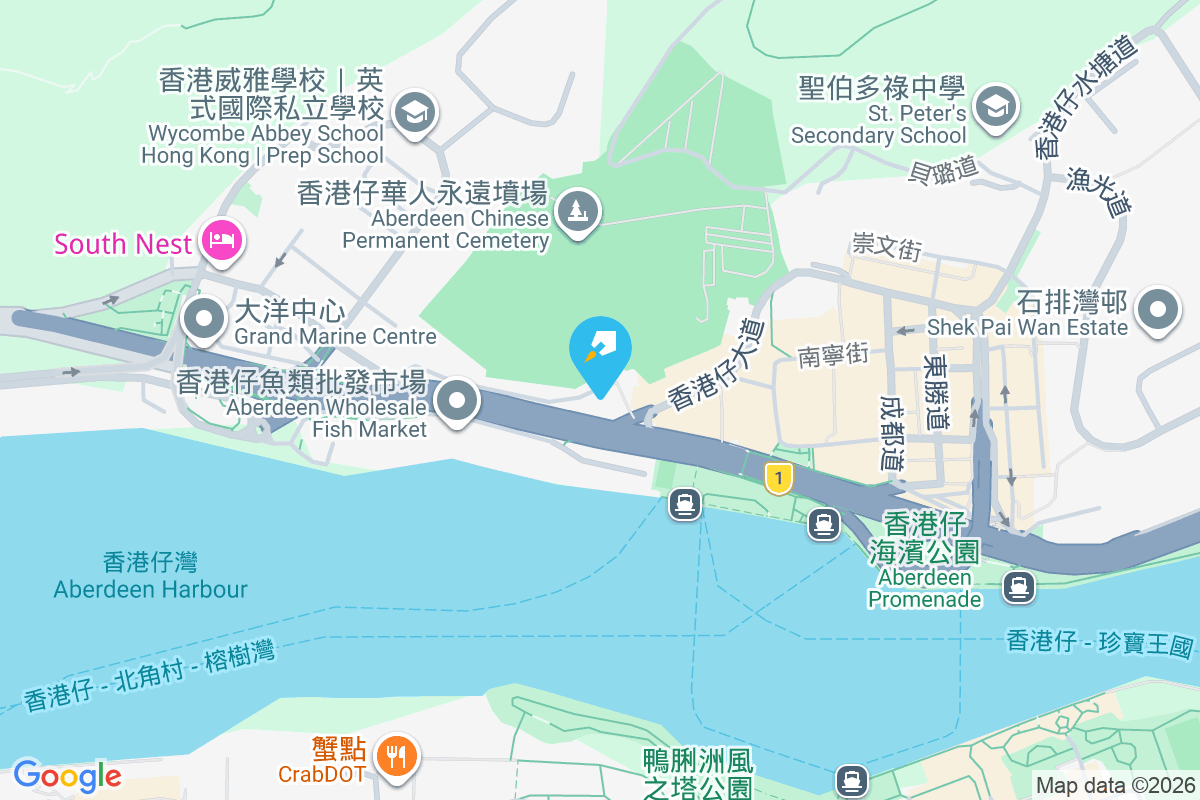 海峰華軒 香港仔大道244號