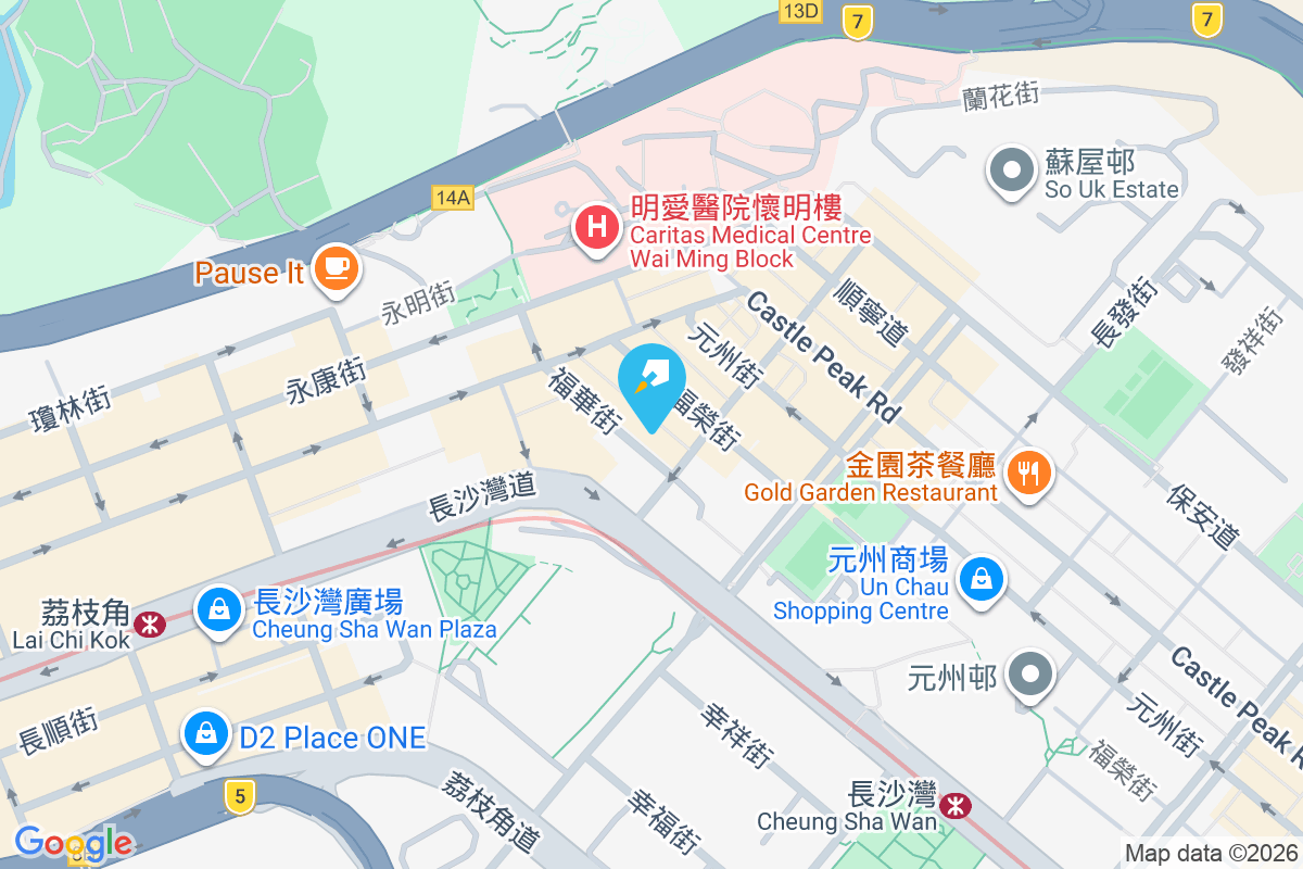 兼善里36號 兼善里36號