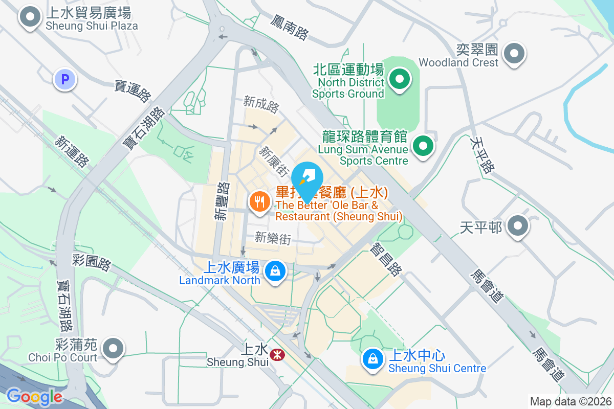 新康街62號 新康街62號