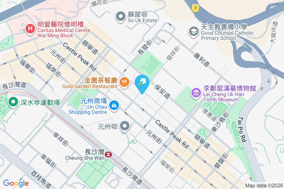 發祥街8號 發祥街8號