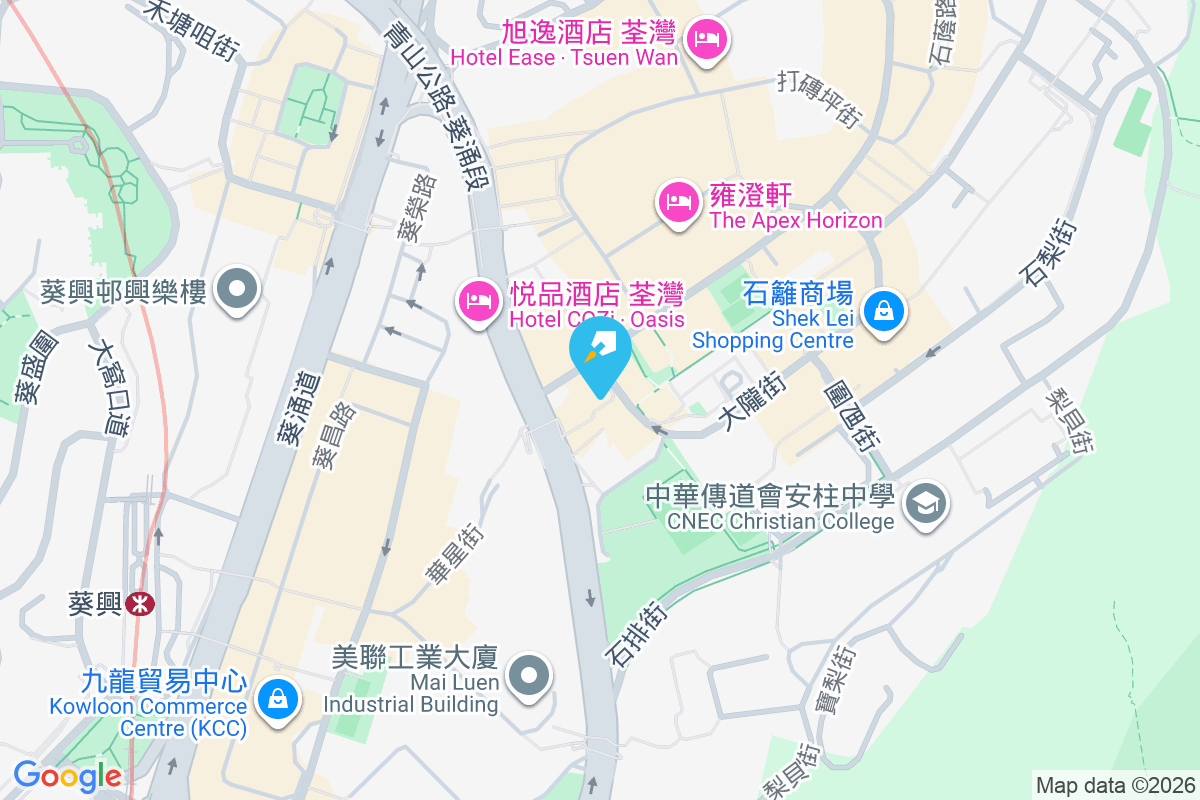 昌平樓 石文徑2-6號