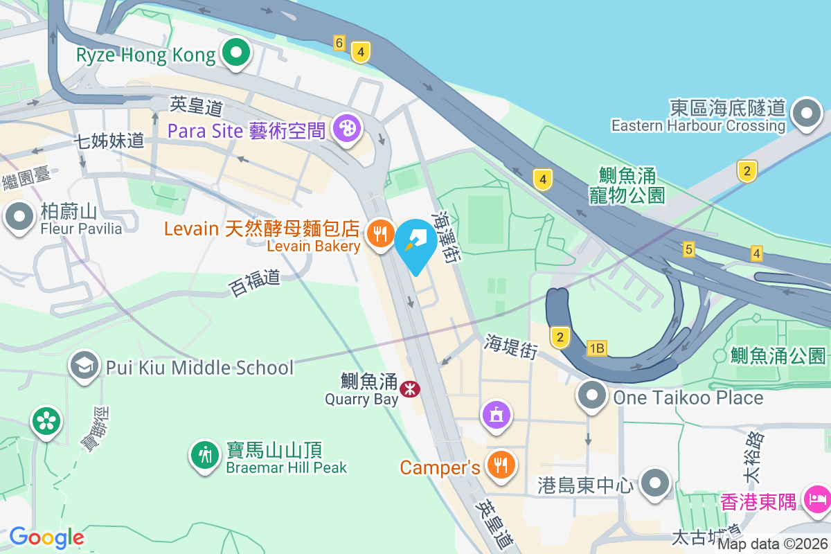 麗池大廈 英皇道921-927號