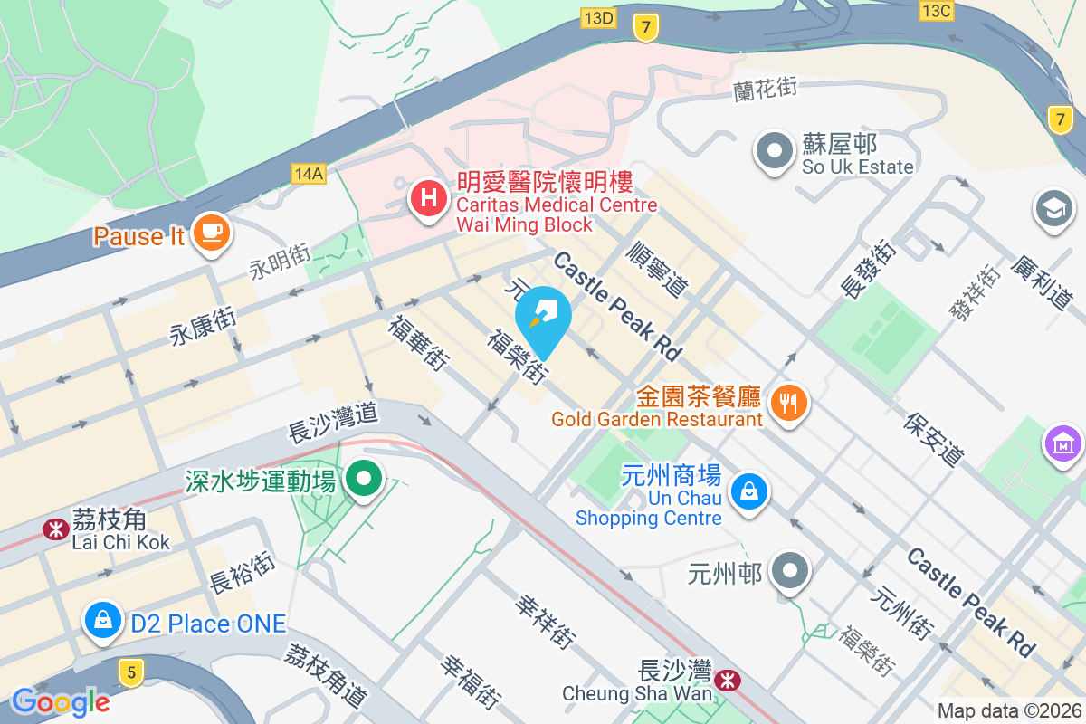 依時大廈 福榮街512號