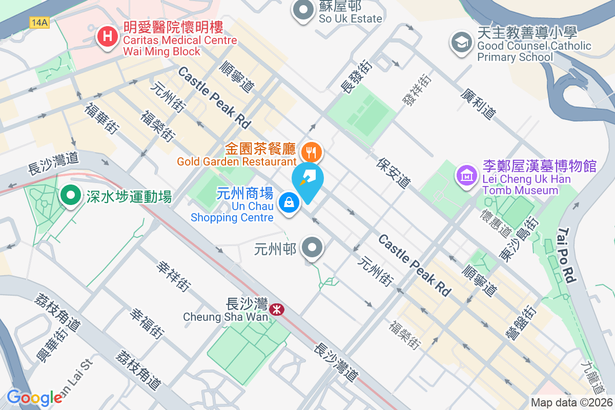 豐祥大廈 元州街340號