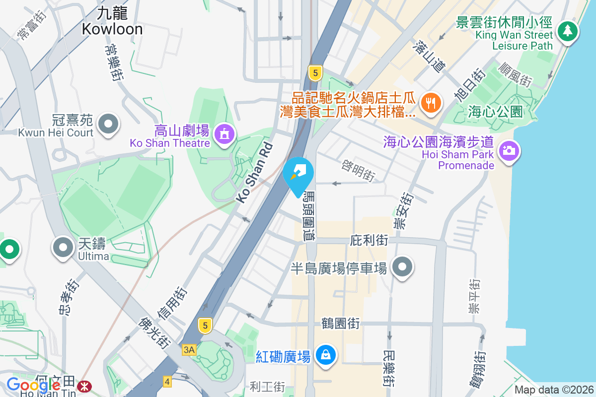 傲形 馬頭圍道200號