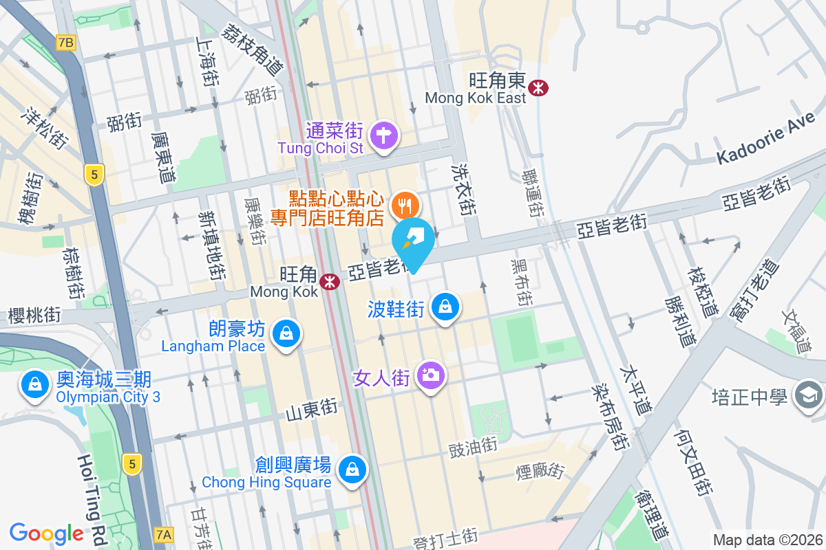 利群大廈 通菜街84-86號