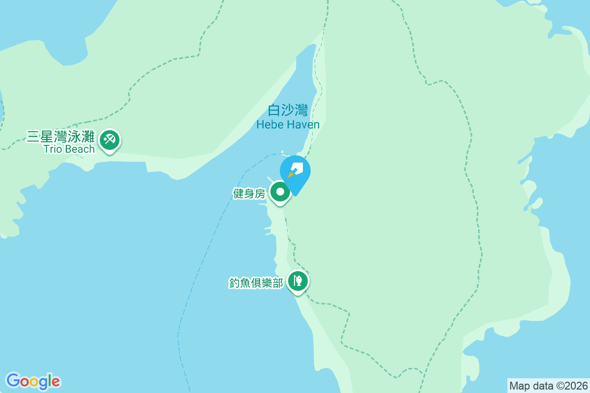 麻南笏 麻南笏12A-40號