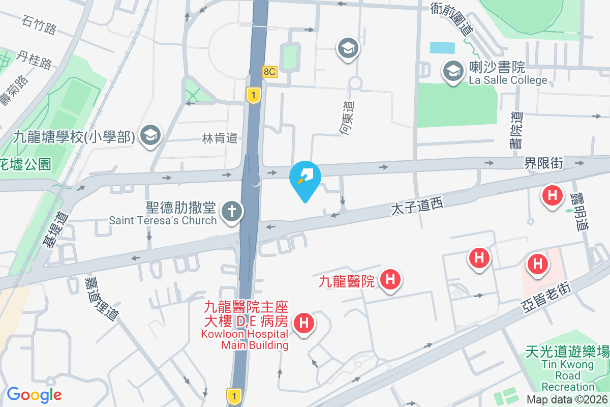 太子道西274B-274C號 太子道西274B-274C號