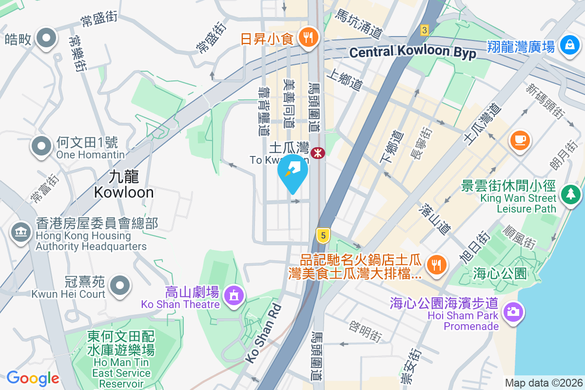 江蘇街6號 江蘇街6號