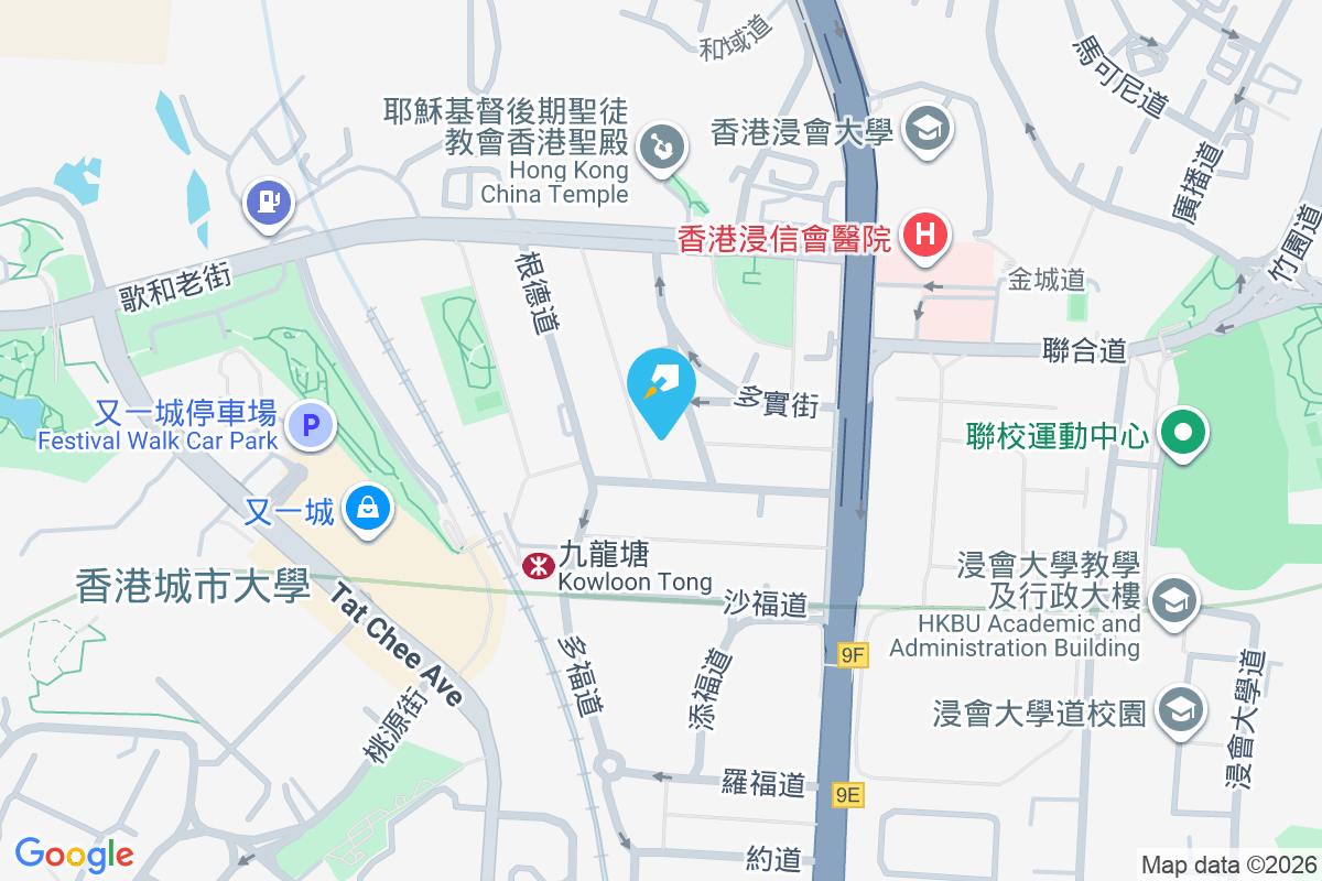 德雲道1號 德雲道1號