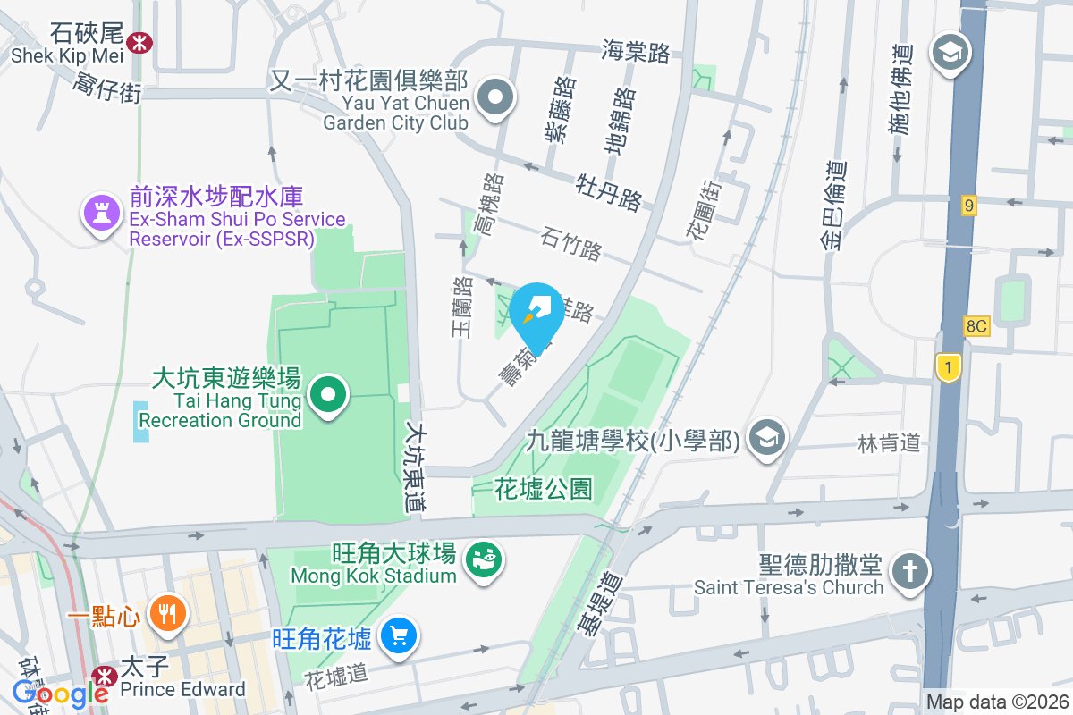 秀菊苑 壽菊路12號