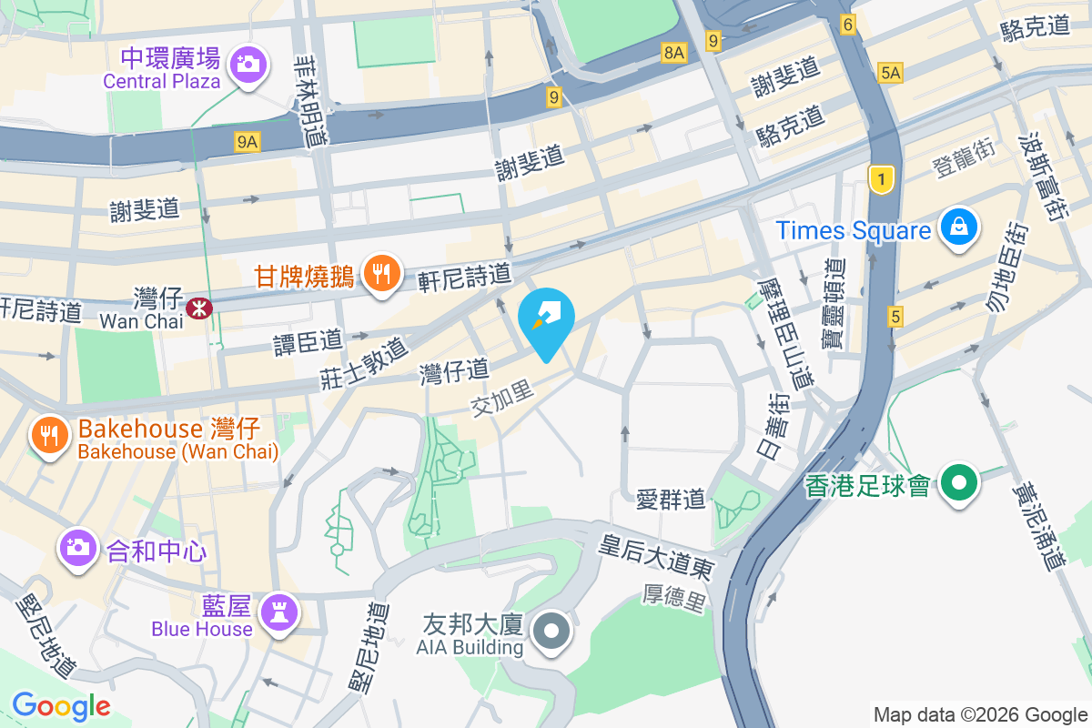 保和大廈 灣仔道177-179號