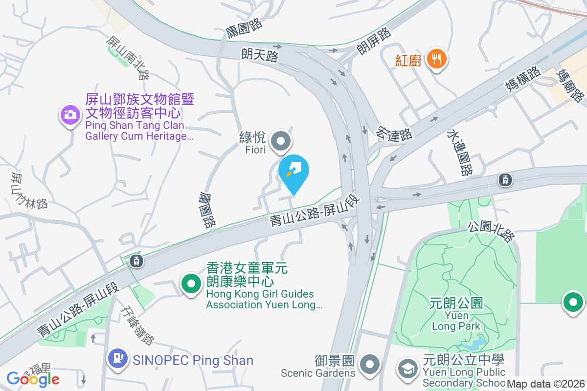 康屏花園 青山公路屏山段133號