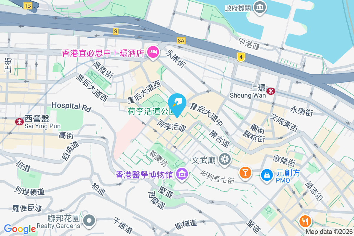 華里 5 號 華里5號