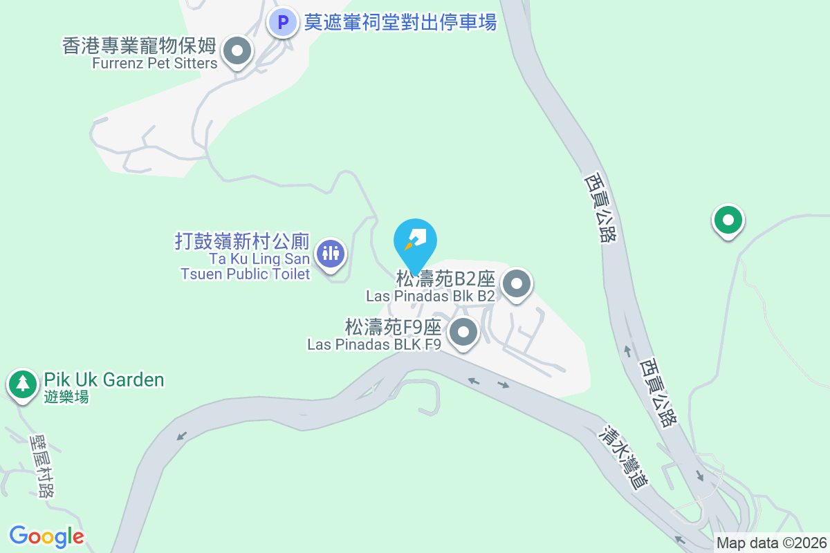 秀麗苑 清水灣道246號