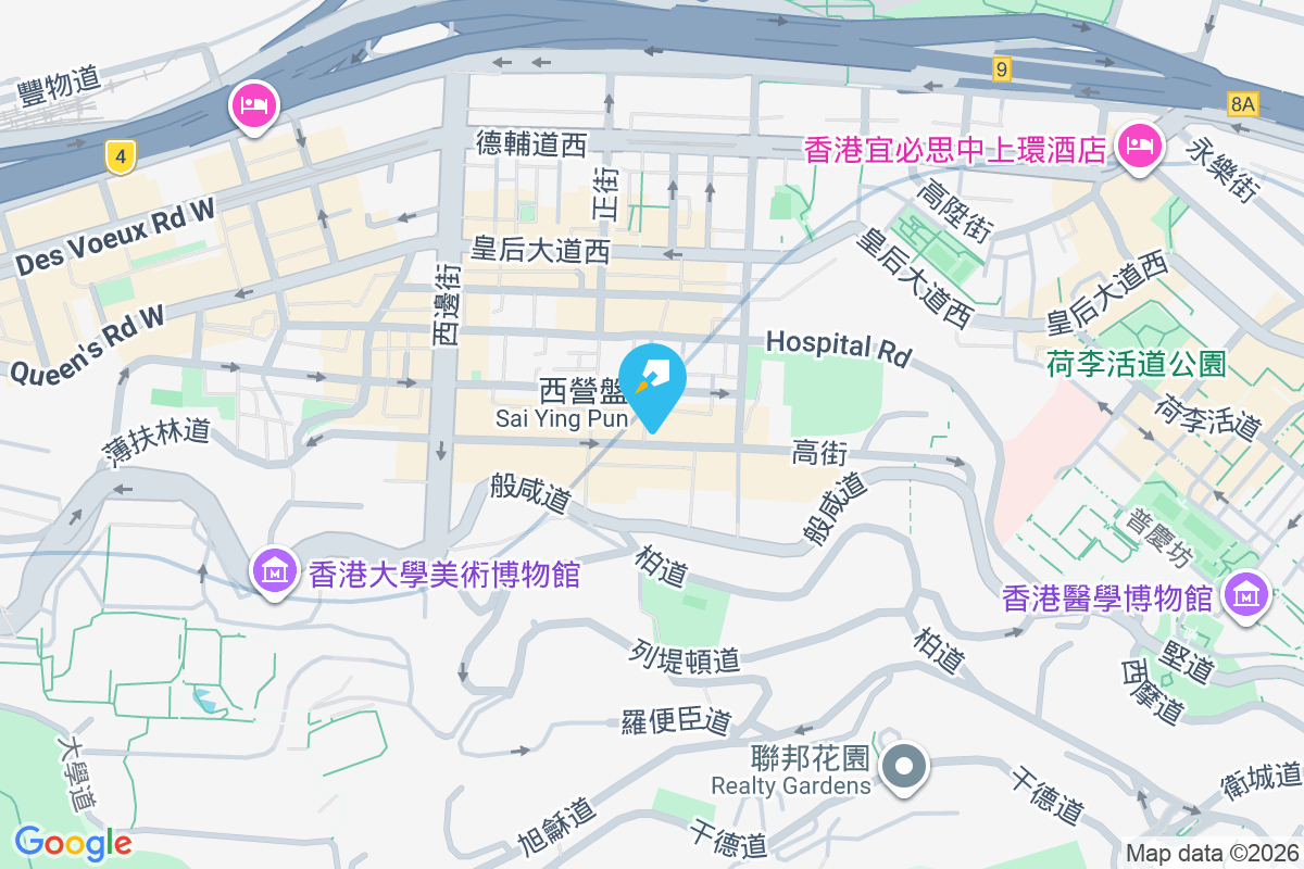 高街27號 高街27號