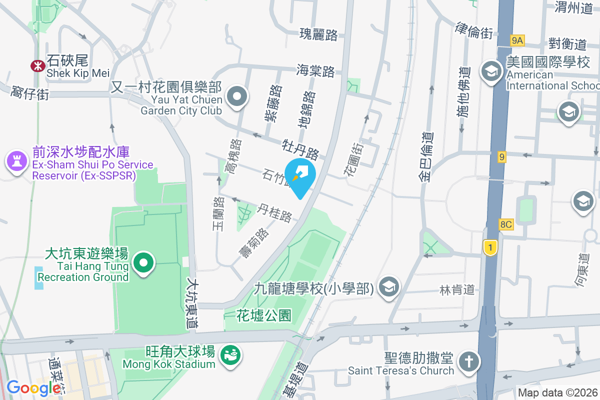 馨石苑 石竹路1號