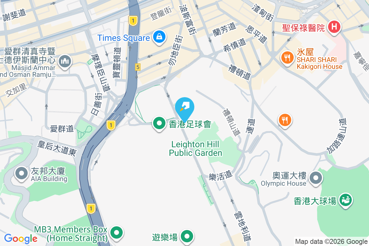 嘉雲閣 黃泥涌道135號