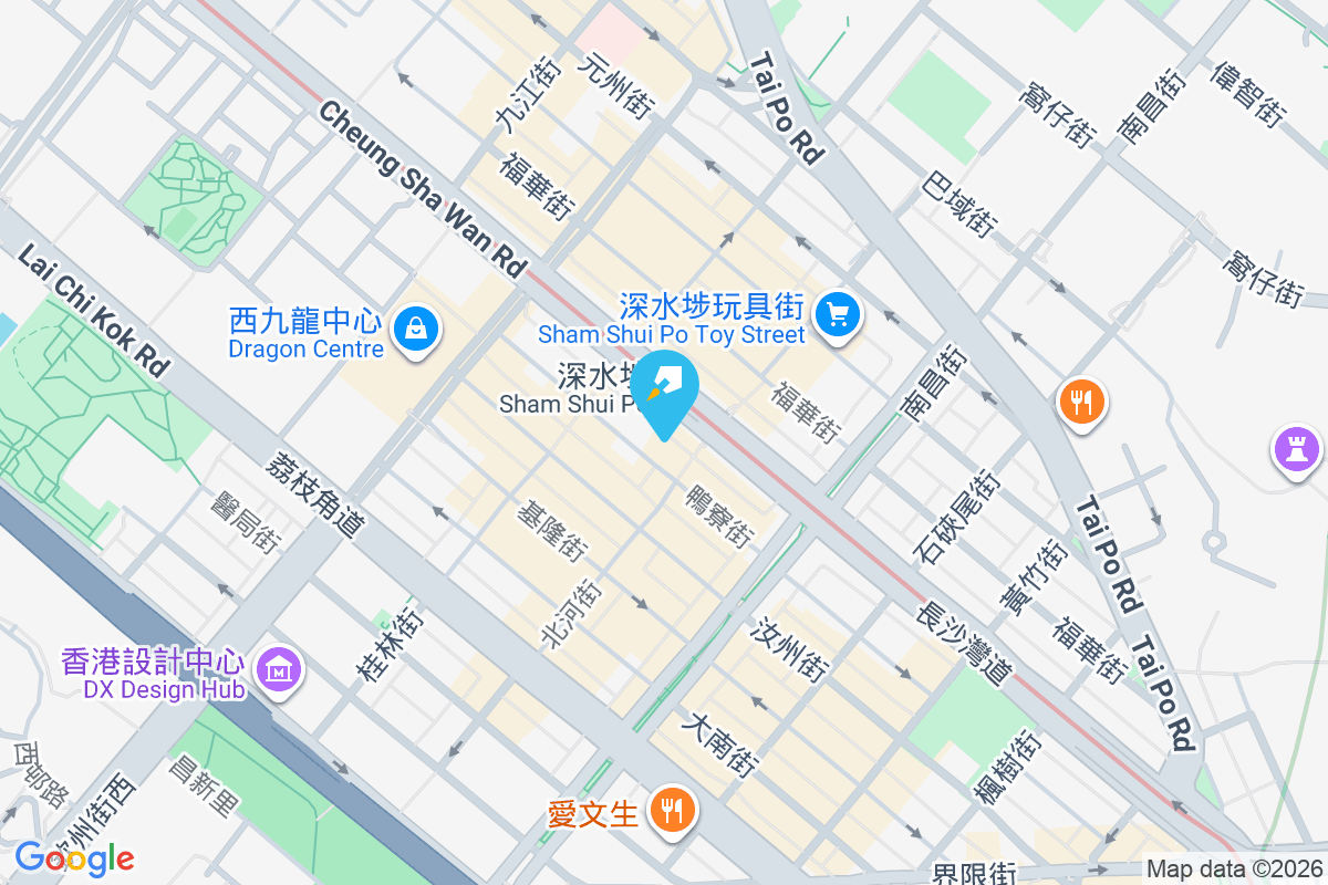 鴨寮街194號 鴨寮街194號