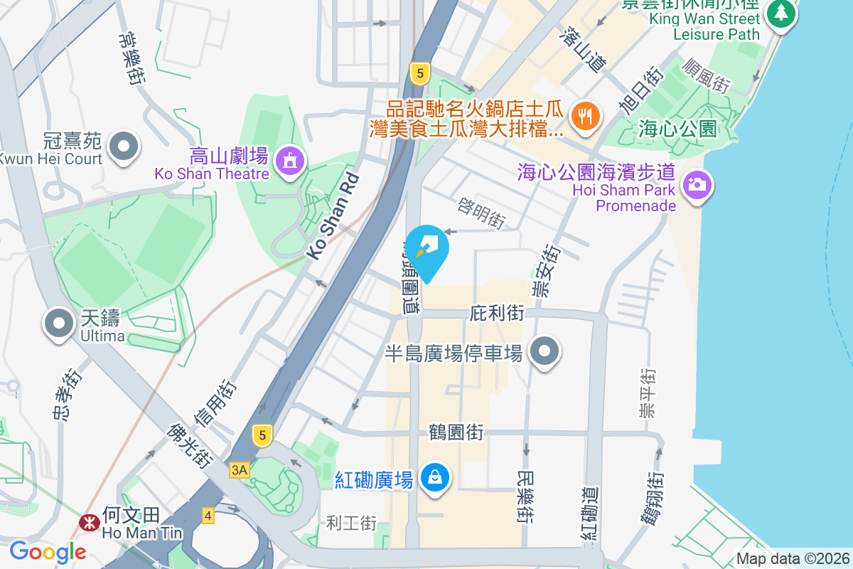 Viva 馬頭圍道77-87號