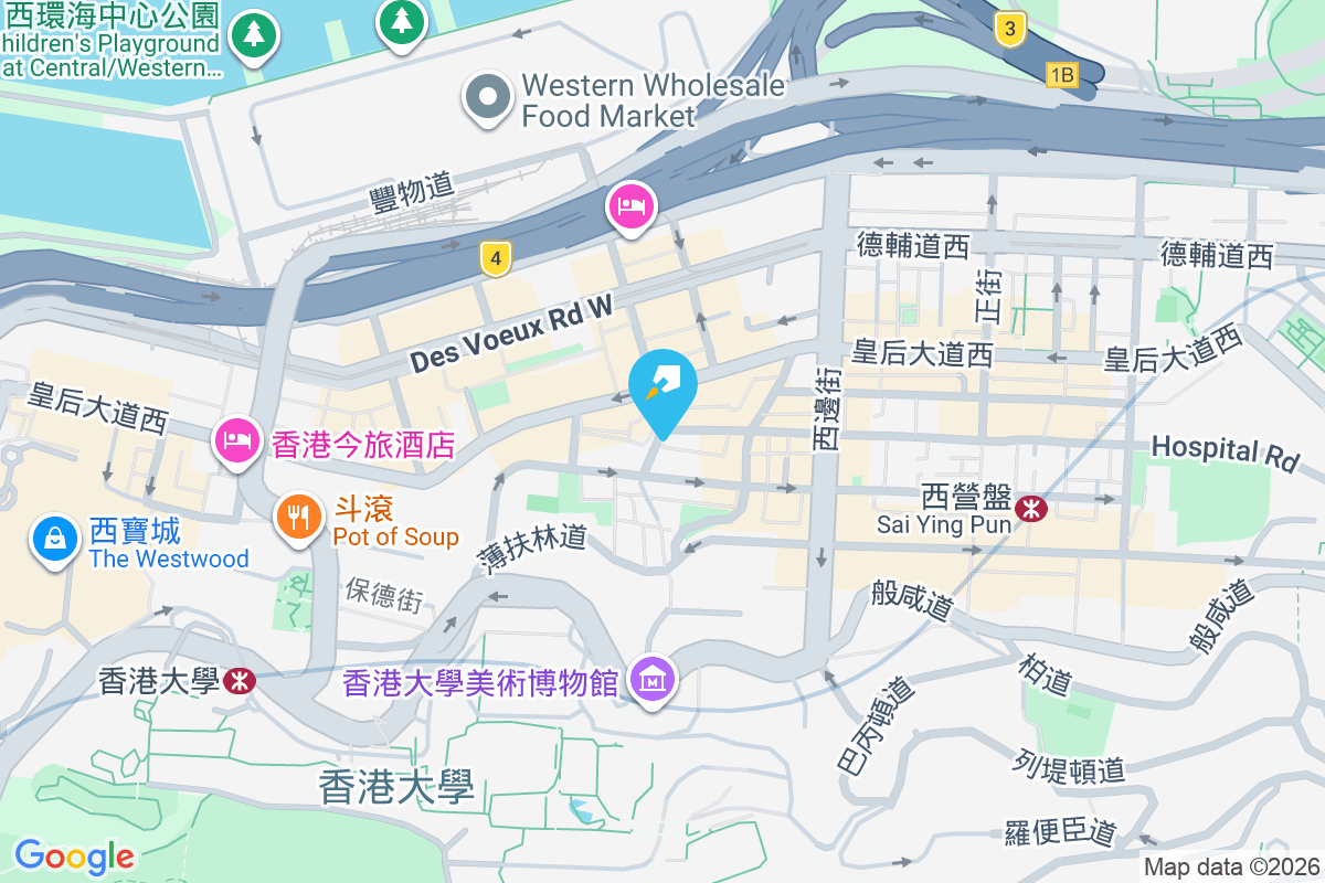 水街6A-6B號 水街6A-6B號