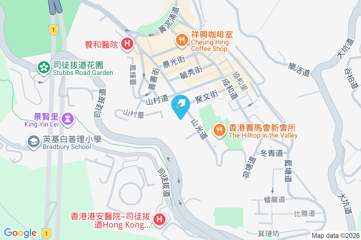 山光苑 山光道22-24號