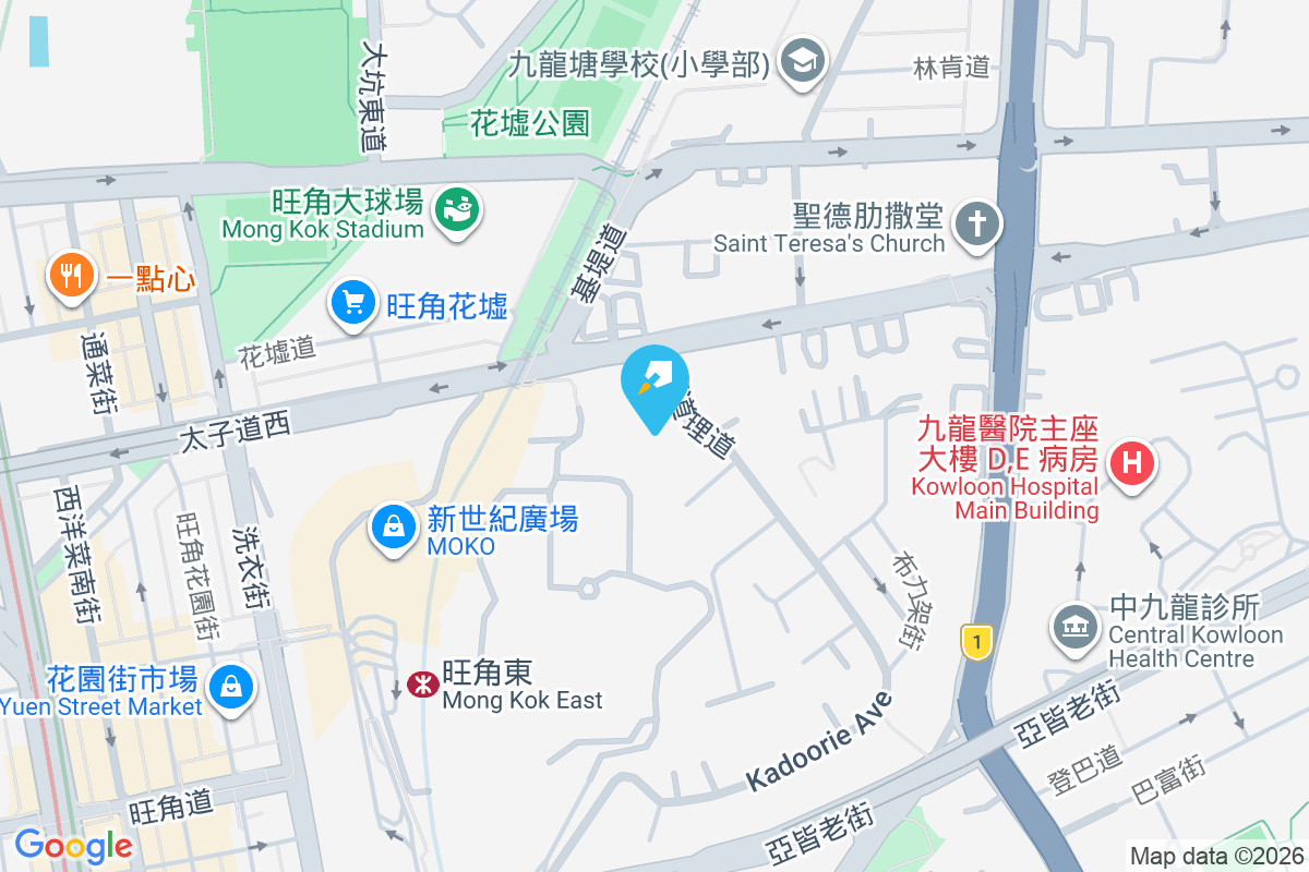 Kadooria 嘉道理道111-133號