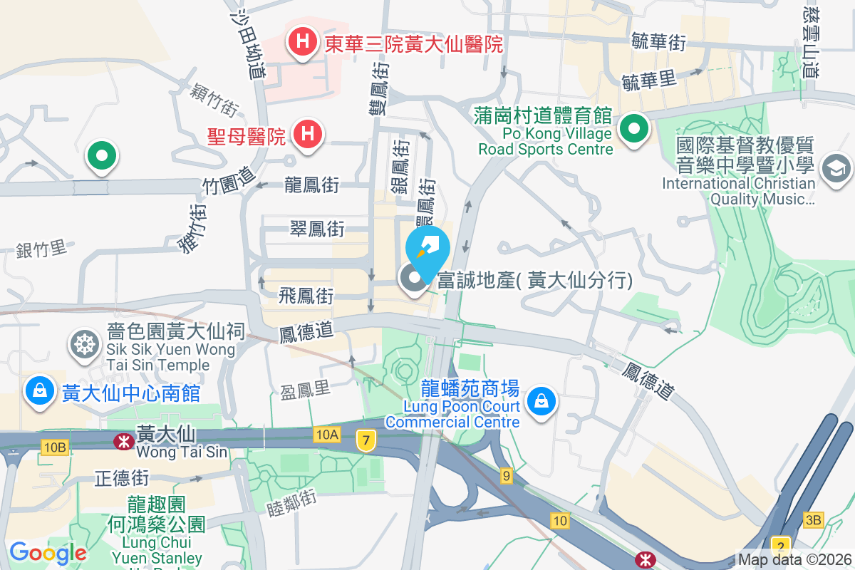 海鴻大廈 環鳳街40-44號