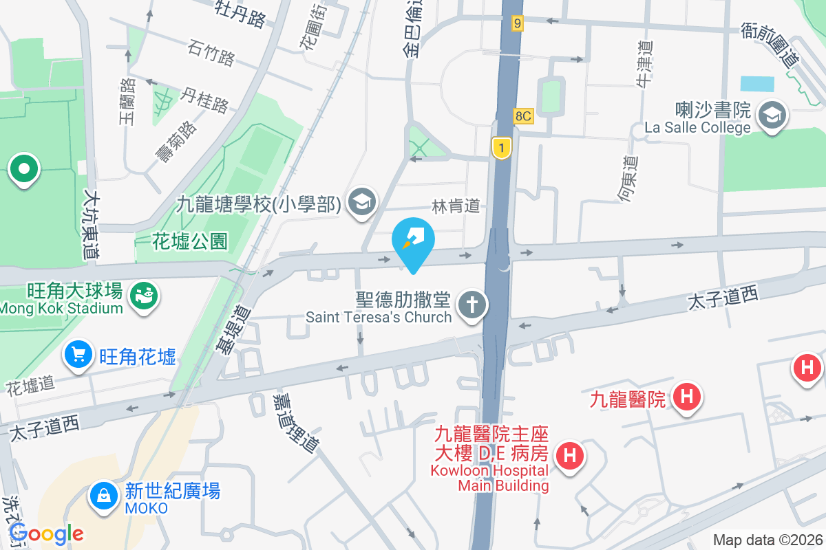 皇冠閣 界限街122-124號