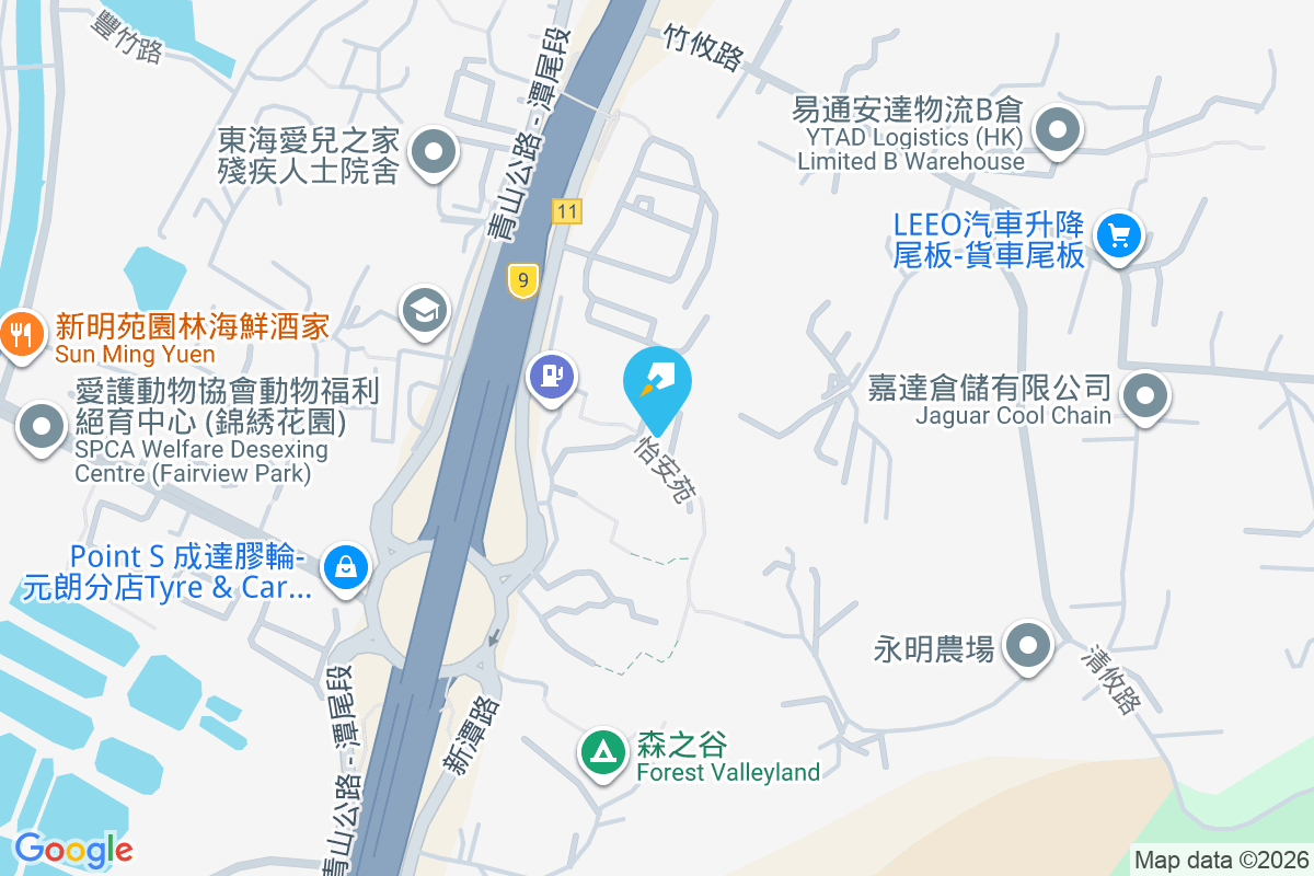 怡安苑 新圍村84號