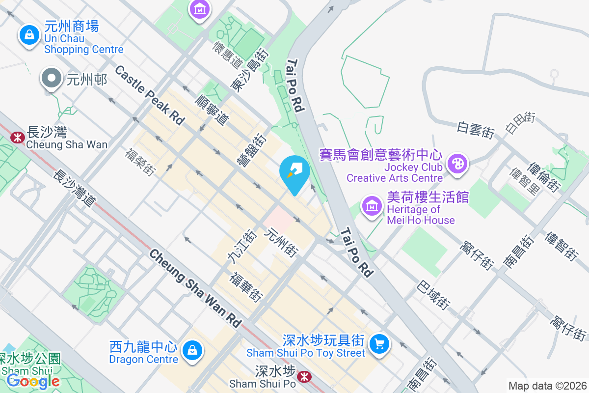 置榮閣 九江街158-160號