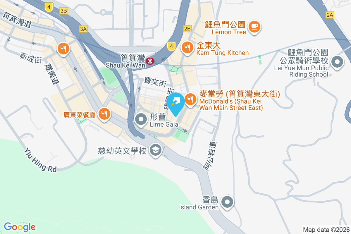 仿文樓 筲箕灣東大街138-142號