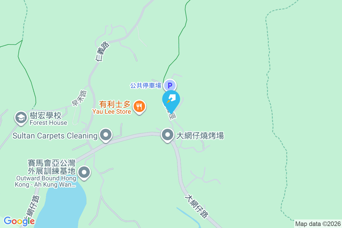 麗豪花園 大網仔26B號