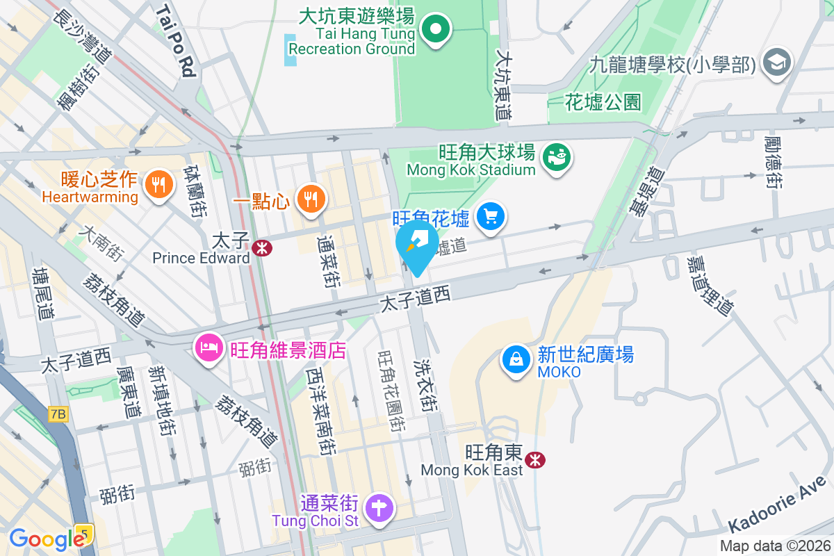 旺角城大廈 太子道西154-158號