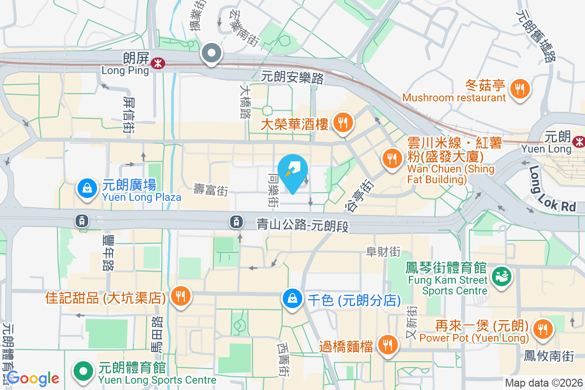 壽富街13號 壽富街13號