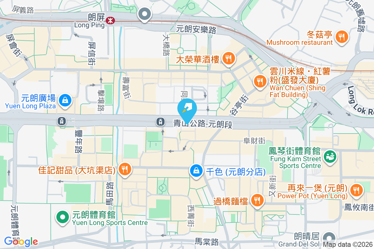 青山公路元朗段136號 青山公路元朗段136號