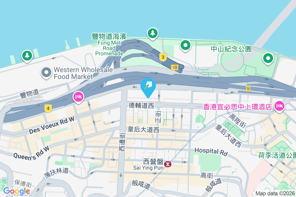 得安樓 德輔道西221-223號