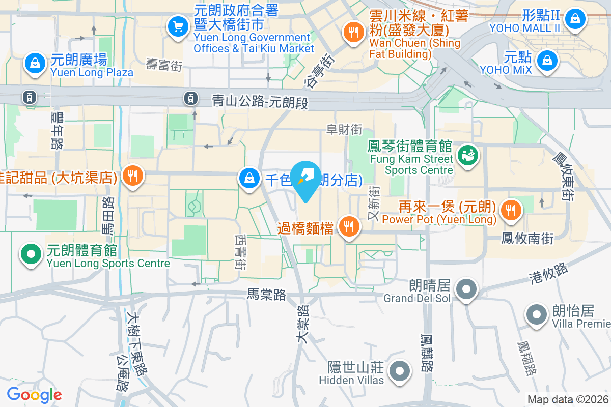 順通樓 紅棉圍7-13號