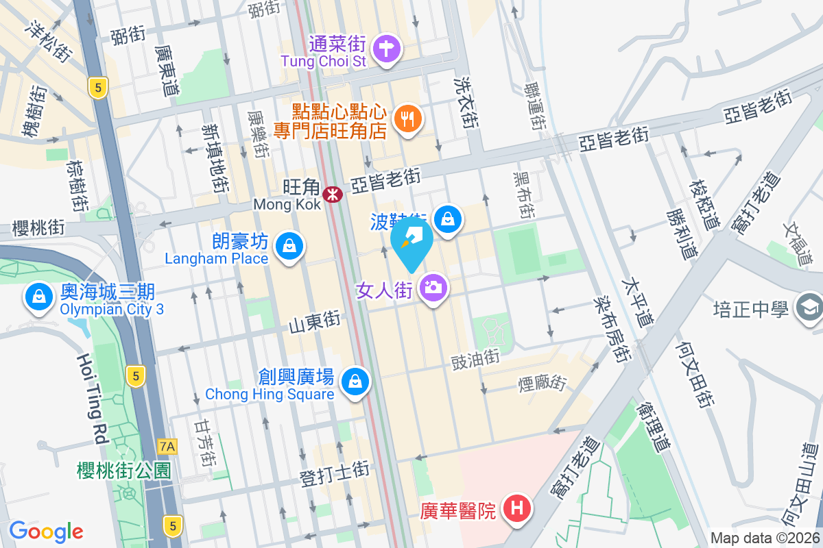 通菜街55號 通菜街55號