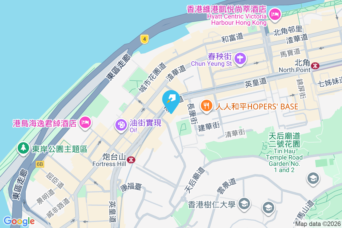 北角中心大廈 英皇道278-288號