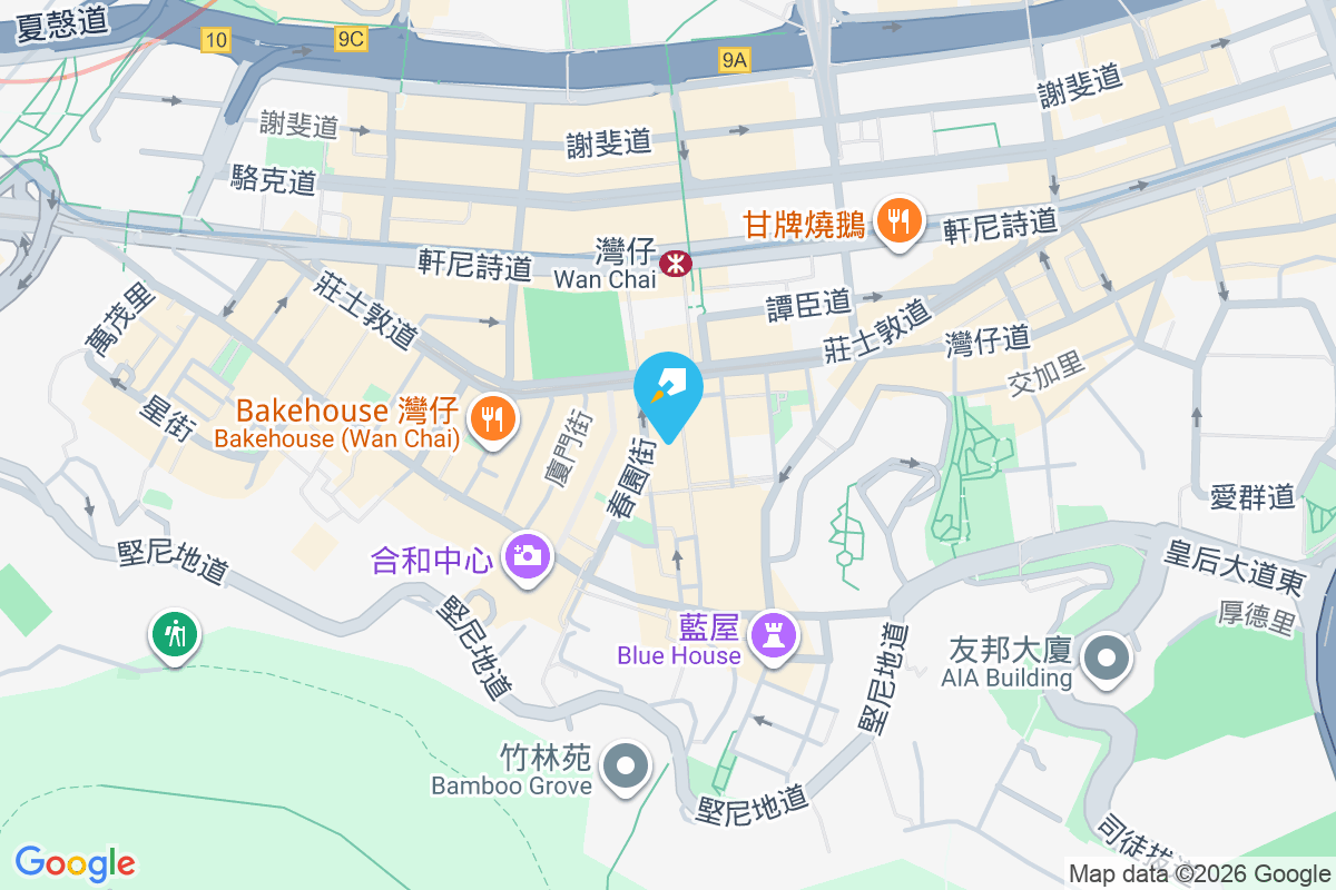 寰海軒 太原街15號