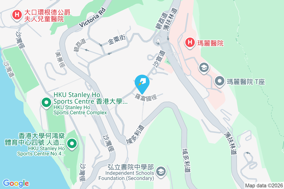 羅富國徑 5 號 羅富國徑5號