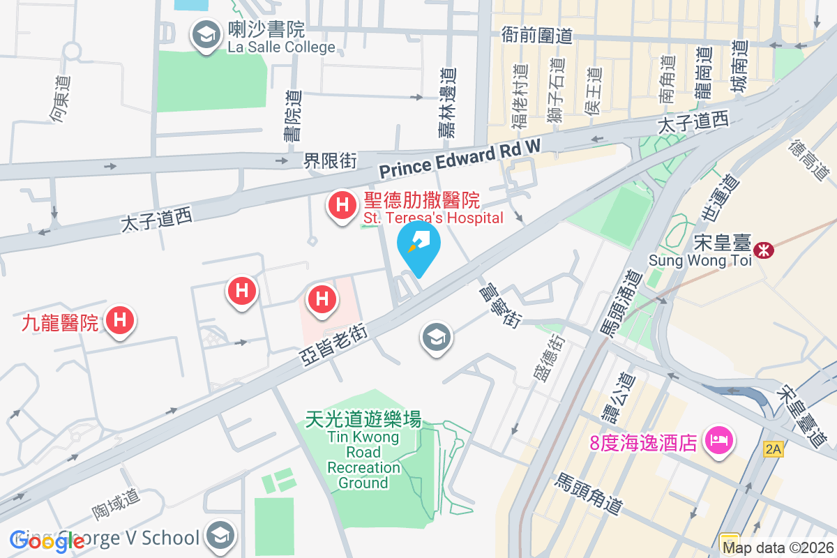 陶園大樓 亞皆老街153號