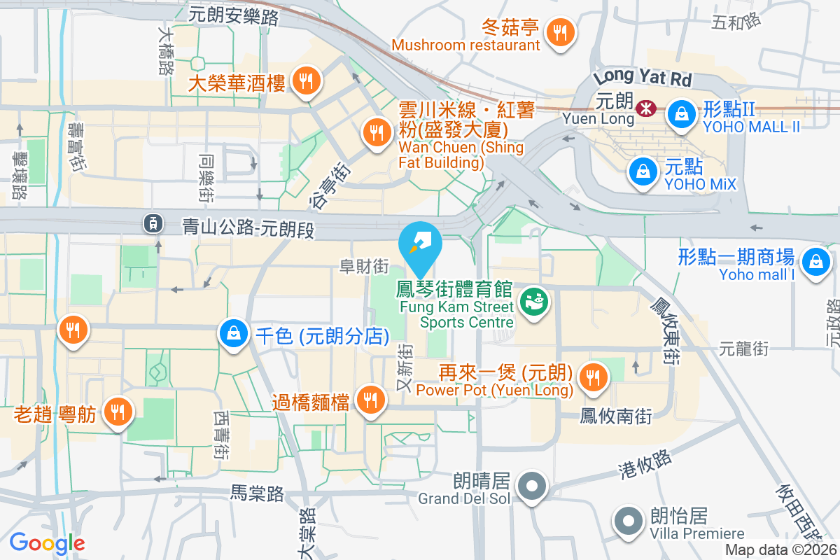 建威大廈 又新街29號