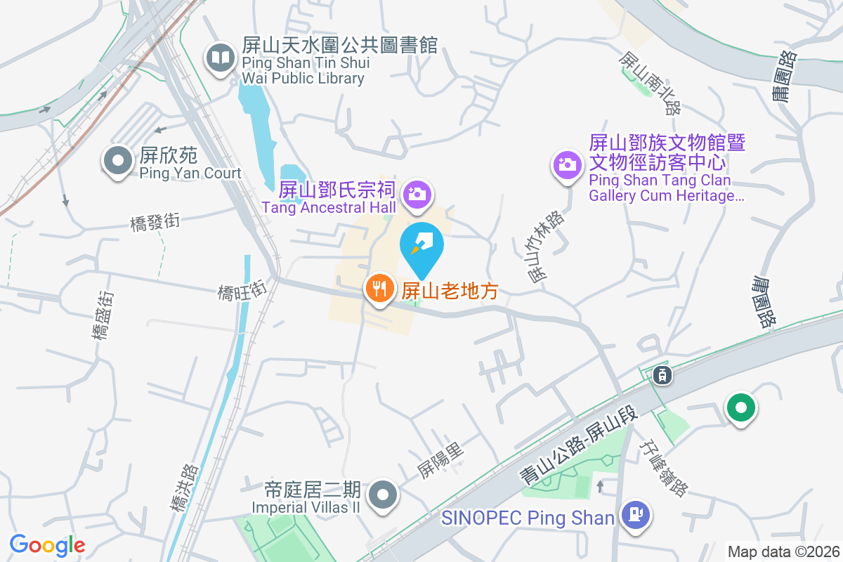 坑尾村 坑尾村2-236號