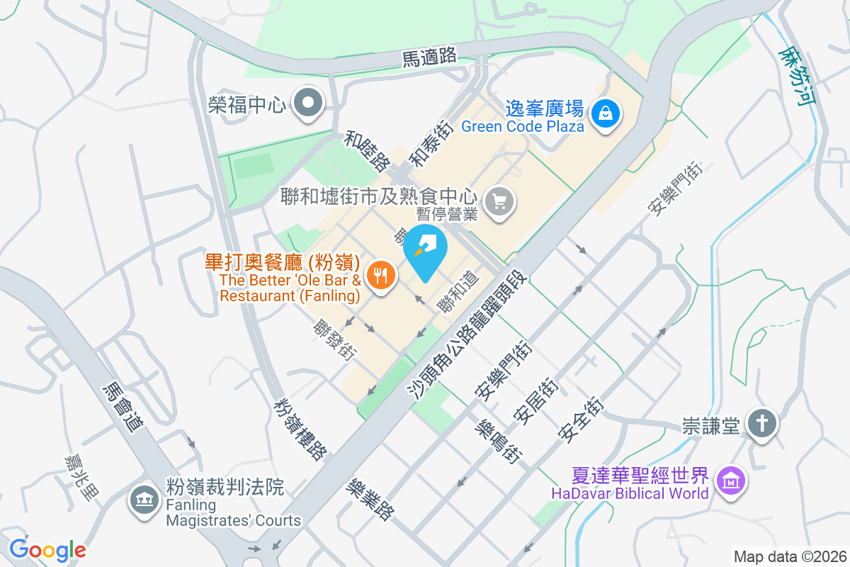 金來樓 聯盛街6-8號