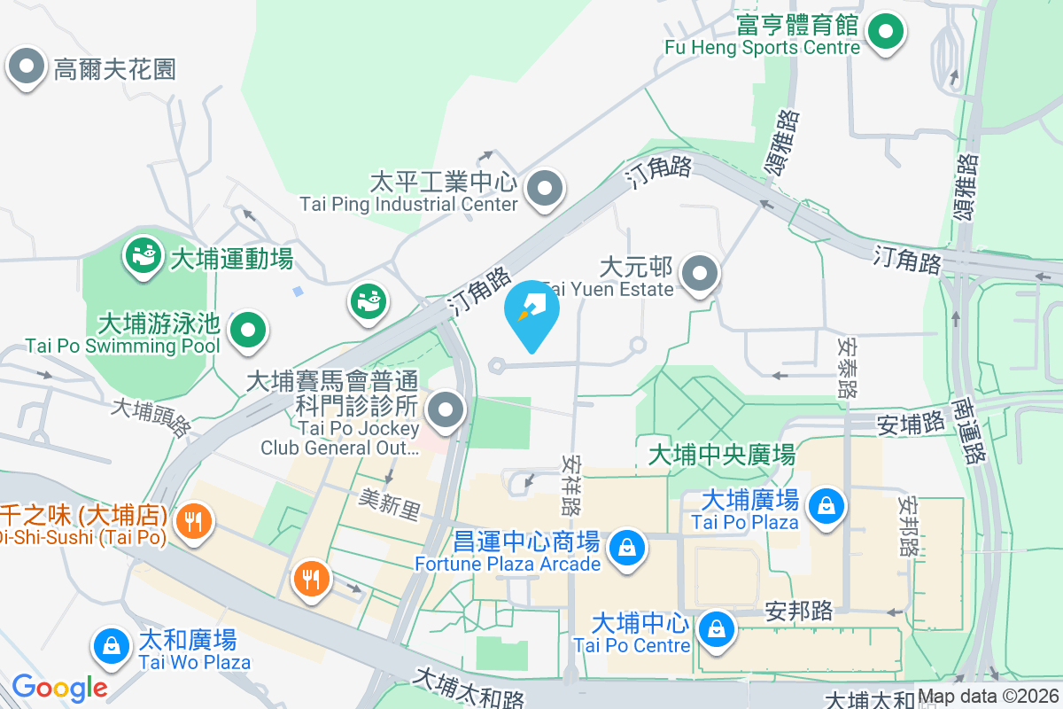 汀雅苑 汀角路6號